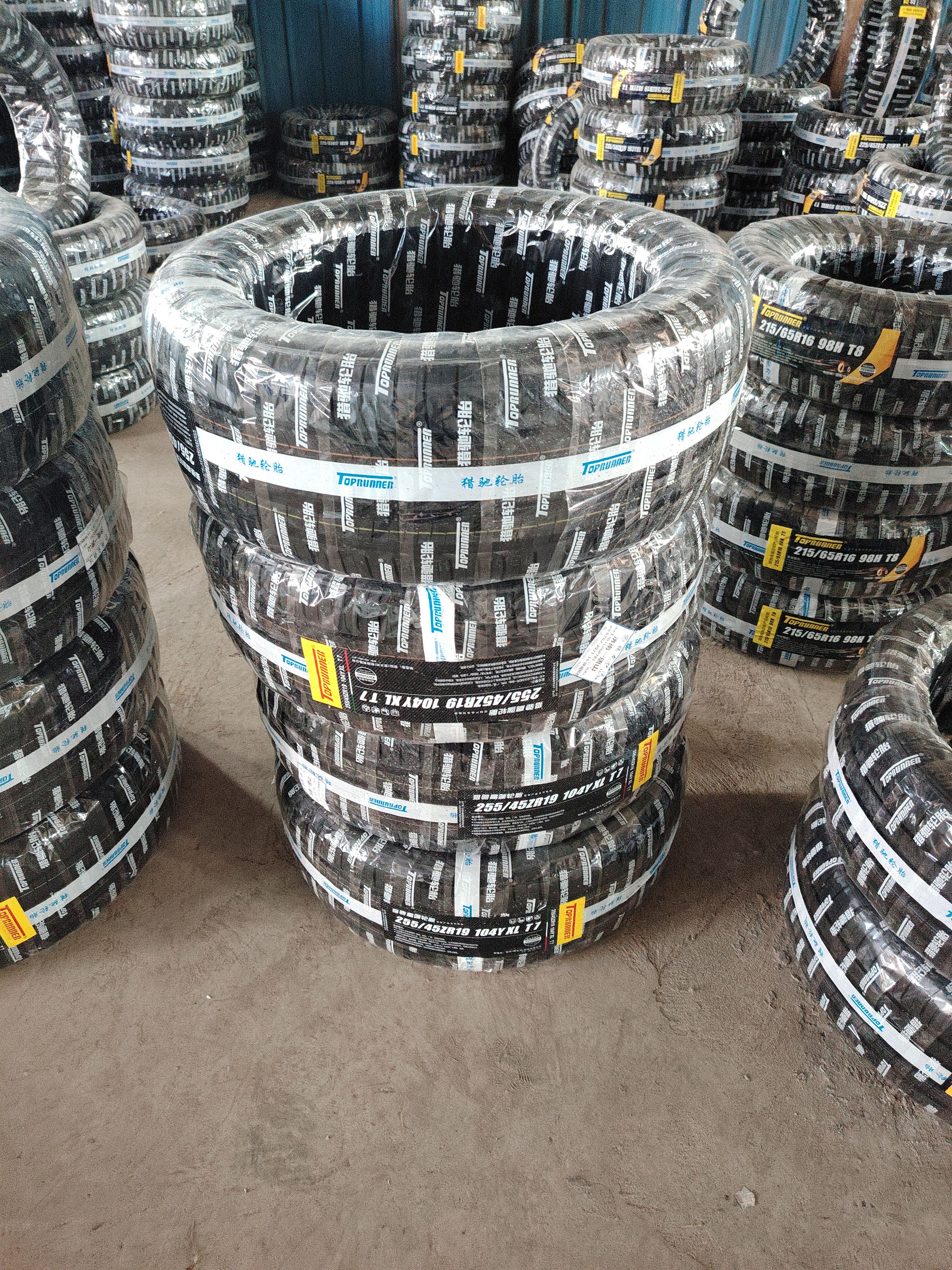 意大利猎驰轮胎国产小车255/45R19全新正品汽车批发汽车轮胎