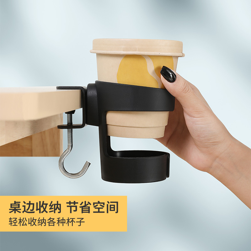 桌边卡夹式水杯架杯托茶饮料架汽车用烟灰缸固定架座器多功能加厚