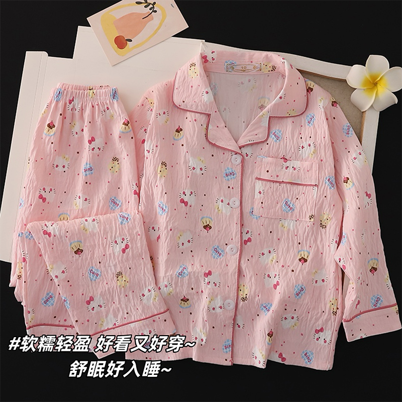 Hellokitty儿童睡衣2025新款春秋季女童云朵棉长袖大童女孩家居服