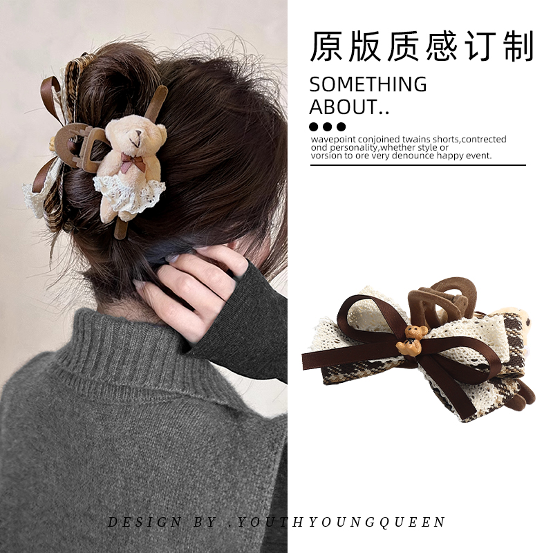 韩系可爱卡通小熊植绒双面蝴蝶结抓夹女后脑勺气质盘发大号鲨鱼夹