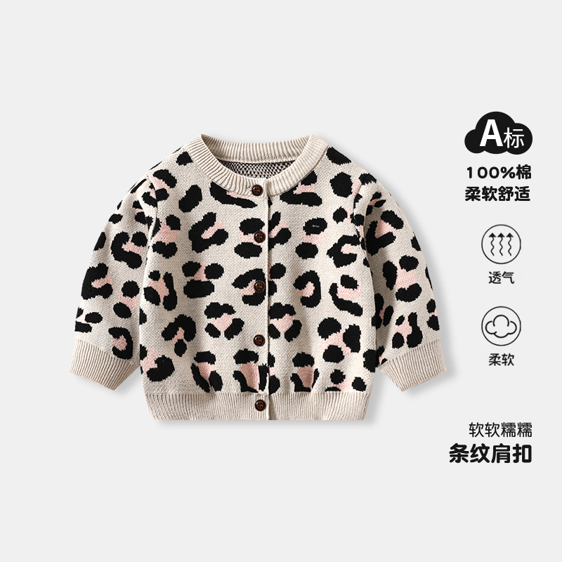 女童毛线衣秋冬款洋气婴幼儿外套宝宝毛衣女打底衫婴儿针织衫开衫