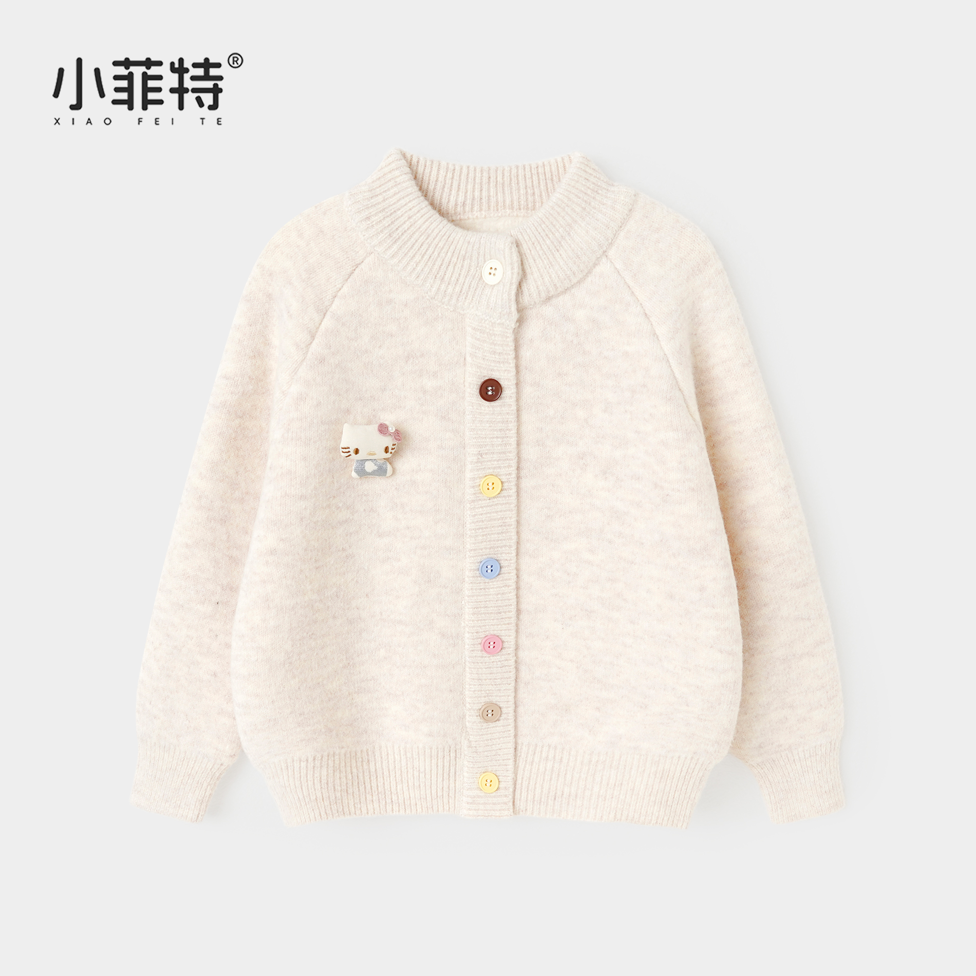 小菲特女童冬装加厚针织衫儿童保暖毛衣中大童休闲上衣MFYD57547
