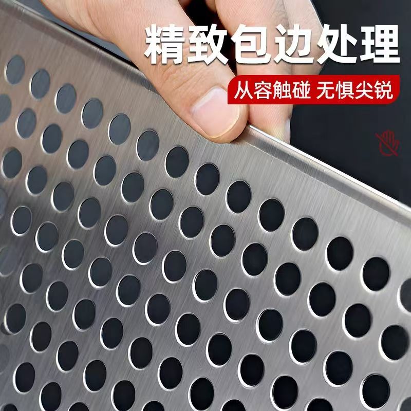 双包边304不锈钢阳台防护网冲孔板金属板防坠落防盗窗护栏垫板