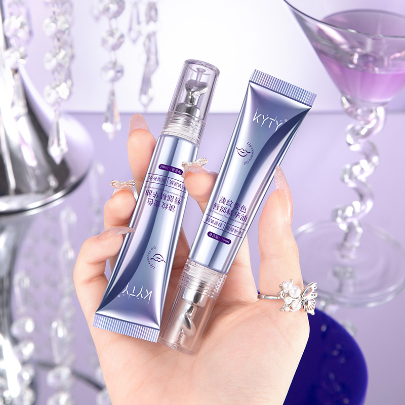 【拍1发2】温感变色唇部精华油 口红 淡化唇纹 滋润保湿补水润唇膏