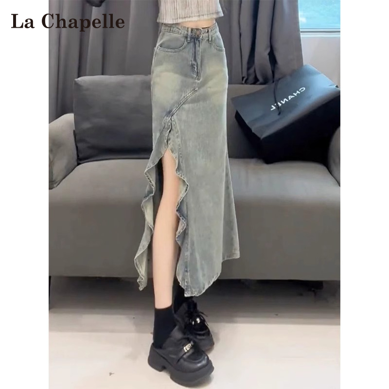 拉夏贝尔美式不规则牛仔半身裙女春夏季包臀裙a字荷叶边鱼尾半裙