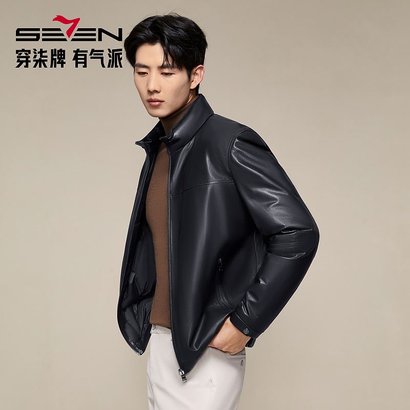 【高端系列/轻薄山羊皮/85鹅绒】柒牌立领商务厚款防风真皮皮衣男