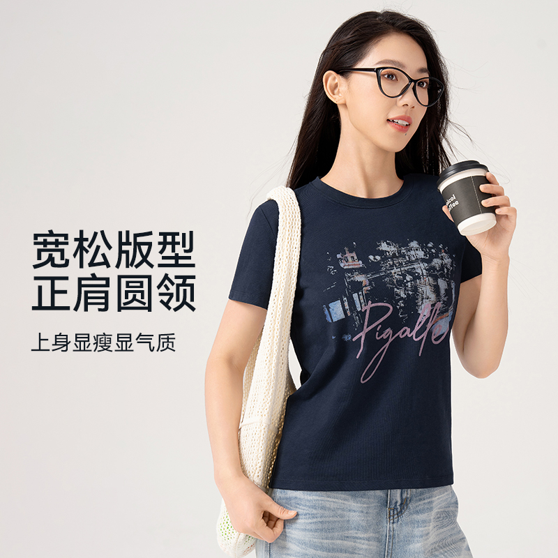 运动休闲正肩短袖高街美式休闲刺绣短袖夏季薄款弹力运动3349