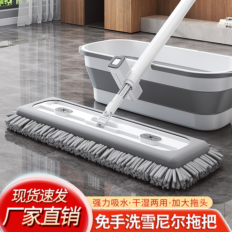 雪尼尔免手洗平板拖把干湿两用自动回弹墩布拖布耐用面板木地板