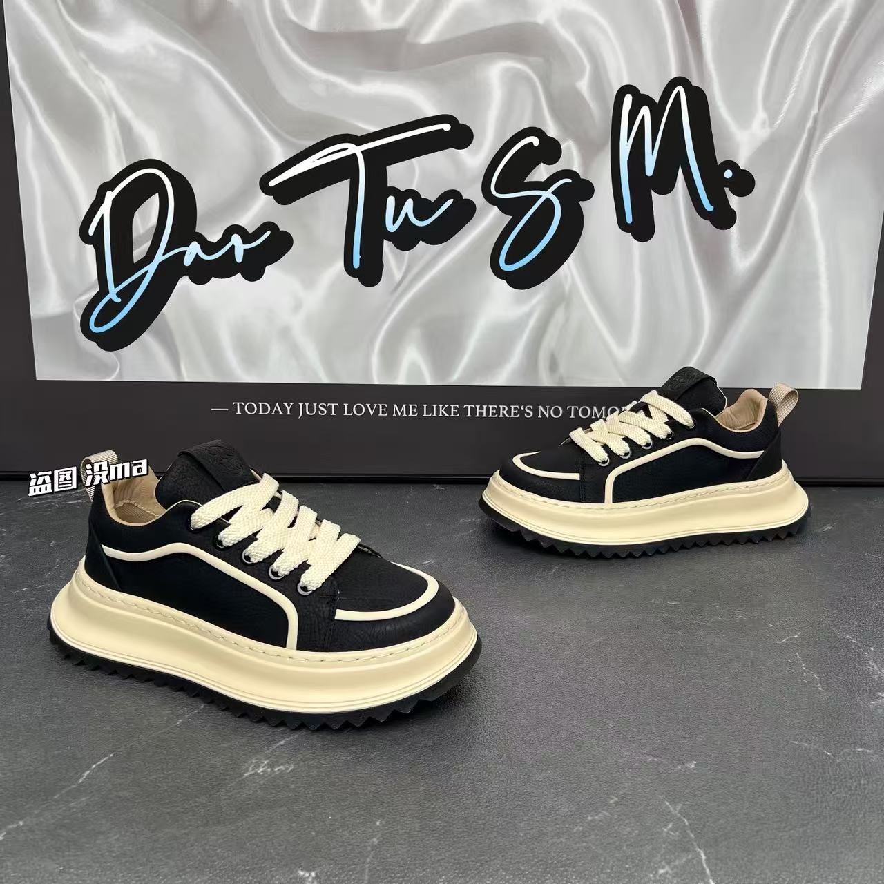 2025年潮流简约经典男士板鞋运动拼色时尚百搭休闲户外板鞋男鞋