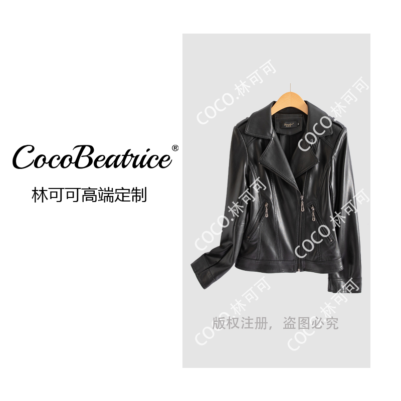 【COCO林可可】908海宁真皮皮衣女短款皮夹克西服领修身皮衣外套女