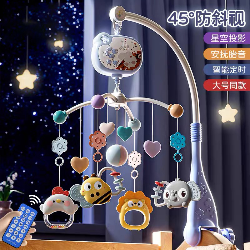 新生儿旋转床铃礼盒0-12个月宝宝可啃咬抓握挂件婴儿玩具投影定时