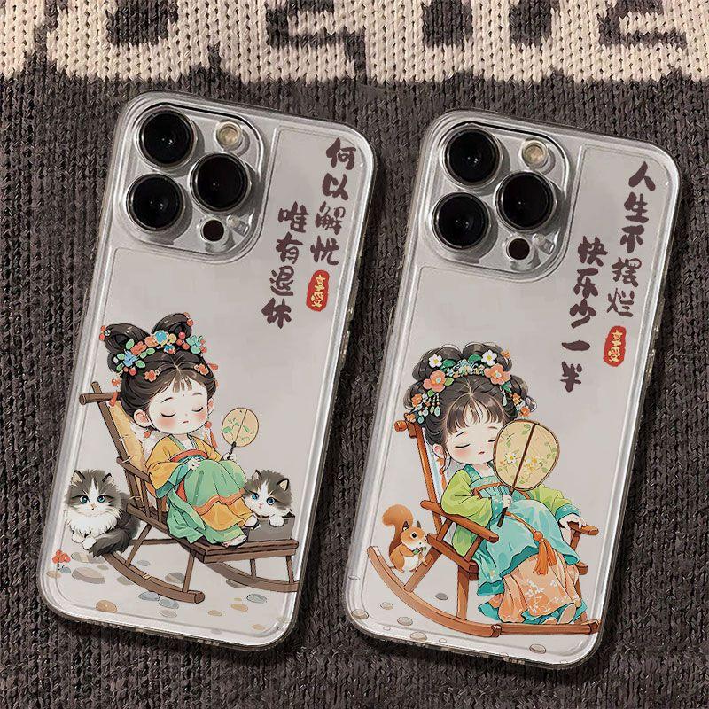 古风摆烂女孩太空壳适用苹果16手机壳iPhone1315华为vivo小米oppo
