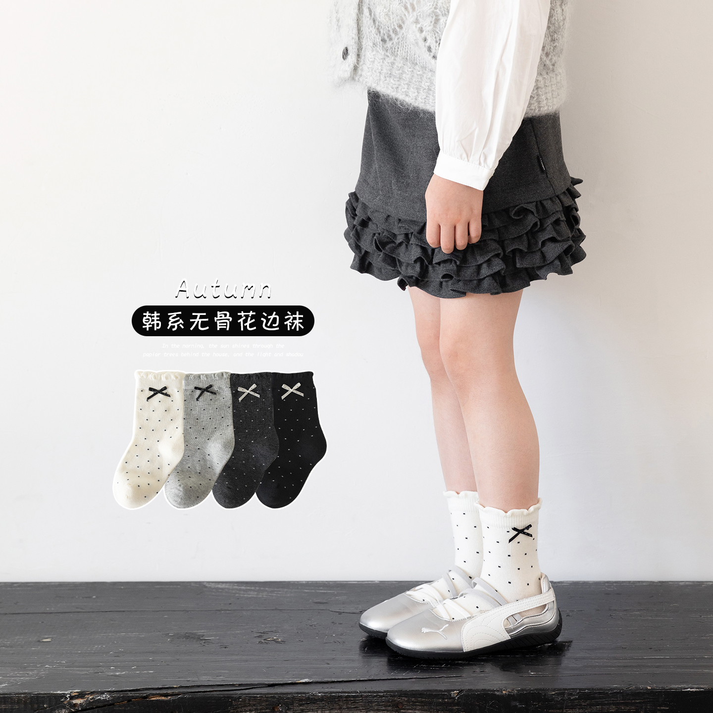 女童袜子春秋棉袜儿童无骨中筒袜韩系波点蝴蝶结女宝宝花边公主袜