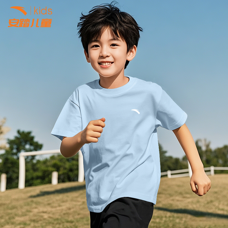 安踏儿童100%棉短袖男童2025新款夏季T恤男孩半袖吸汗中大童半袖