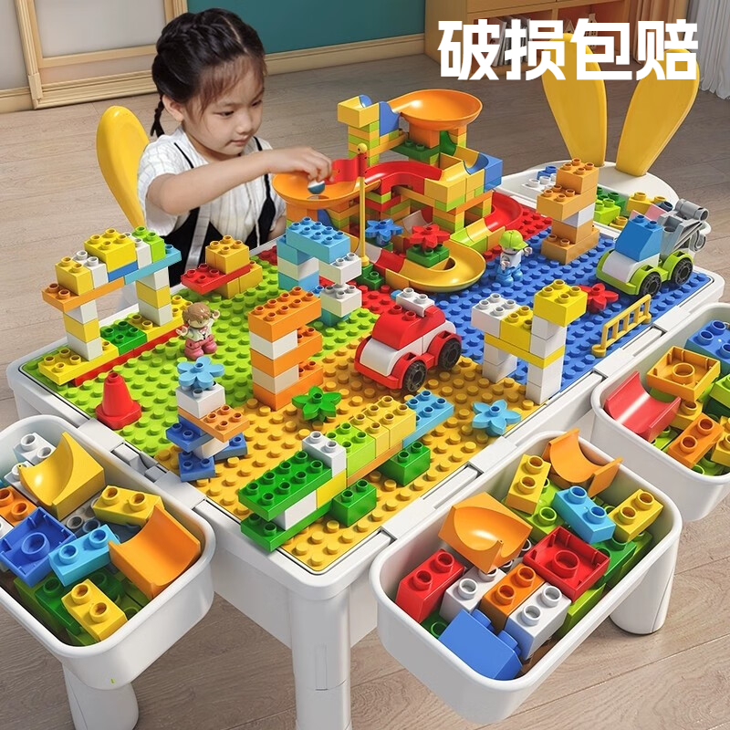 新疆包邮西藏包邮儿童积木桌子大号兼容拼装早教玩具男3-6岁
