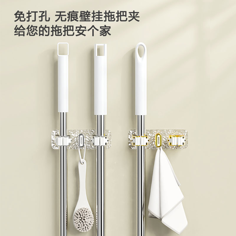 双排滚轮拖把夹强力粘胶挂钩免打孔卫生间拖把收纳架墙上收纳神器