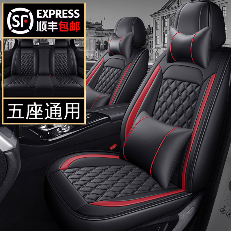 长城风骏5皮卡套欧洲版风俊6专用座垫全包围汽车坐垫四季通用座套