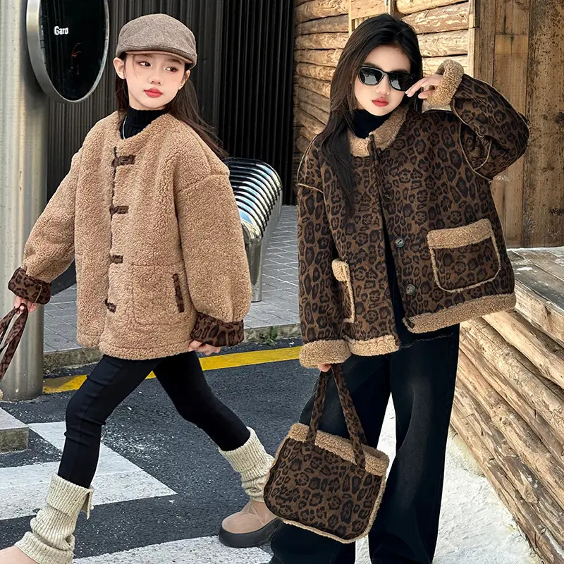 【一衣两穿】女童冬季豹纹外套皮毛一体中大童加绒加厚洋气短款上衣
