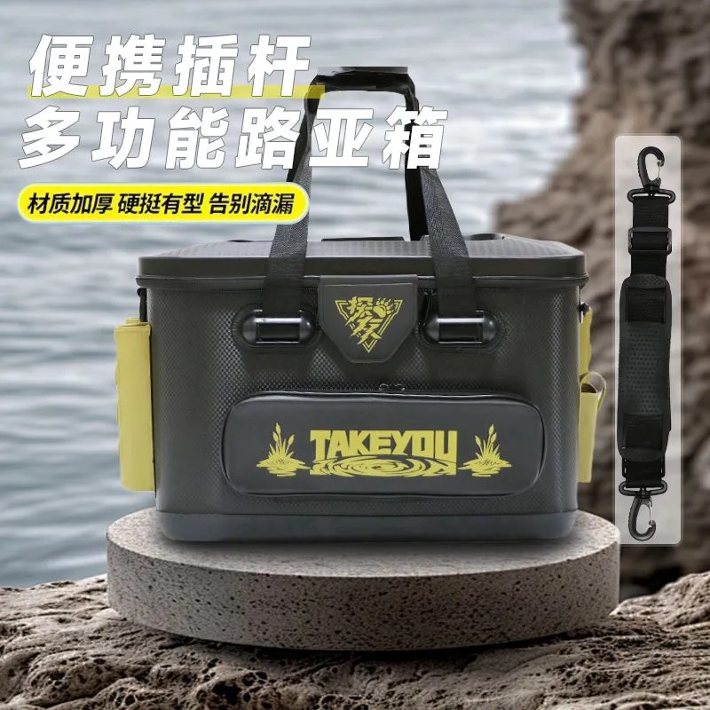 加厚路亚活鱼桶多功能鱼箱装鱼桶路亚桶渔具用品活鱼桶硬壳可坐