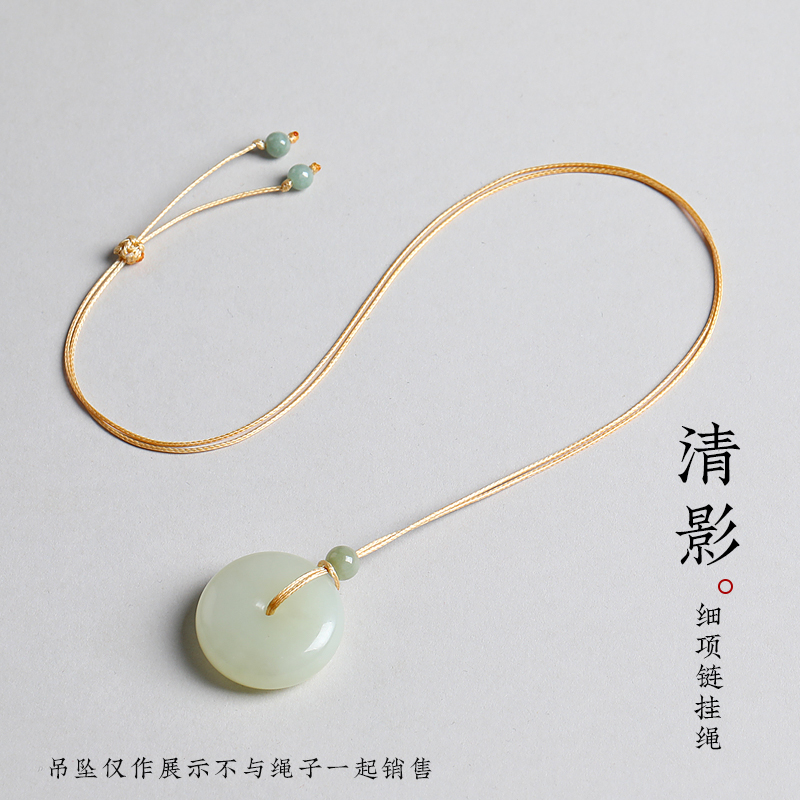 非金属皮质吊坠 细皮绳项链绳平安扣戒指玉吊坠挂绳玉佩专用绳子