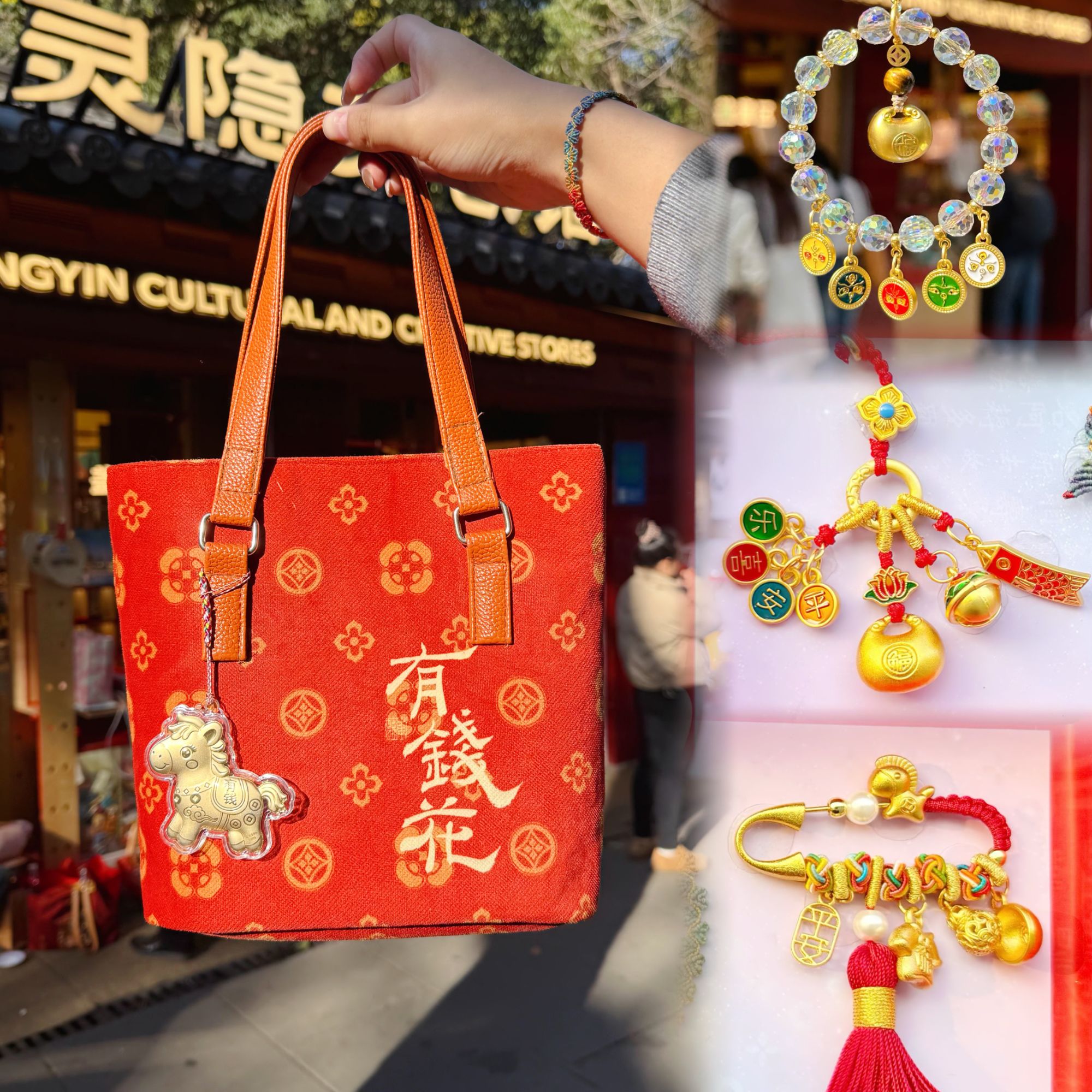 组合包挂-【马年限定】新款有钱花包包 qianel 大牌风5D 1068