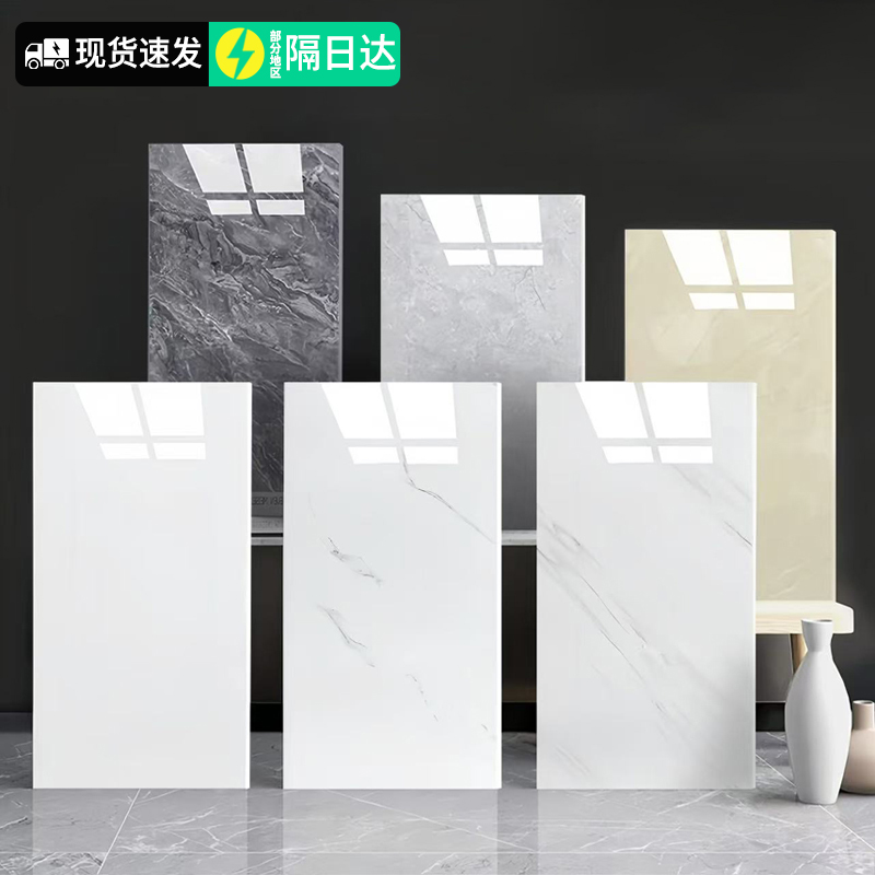 仿瓷砖墙贴纸自粘墙面新款墙壁贴纸墙纸客厅房间装饰用品翻新遮丑