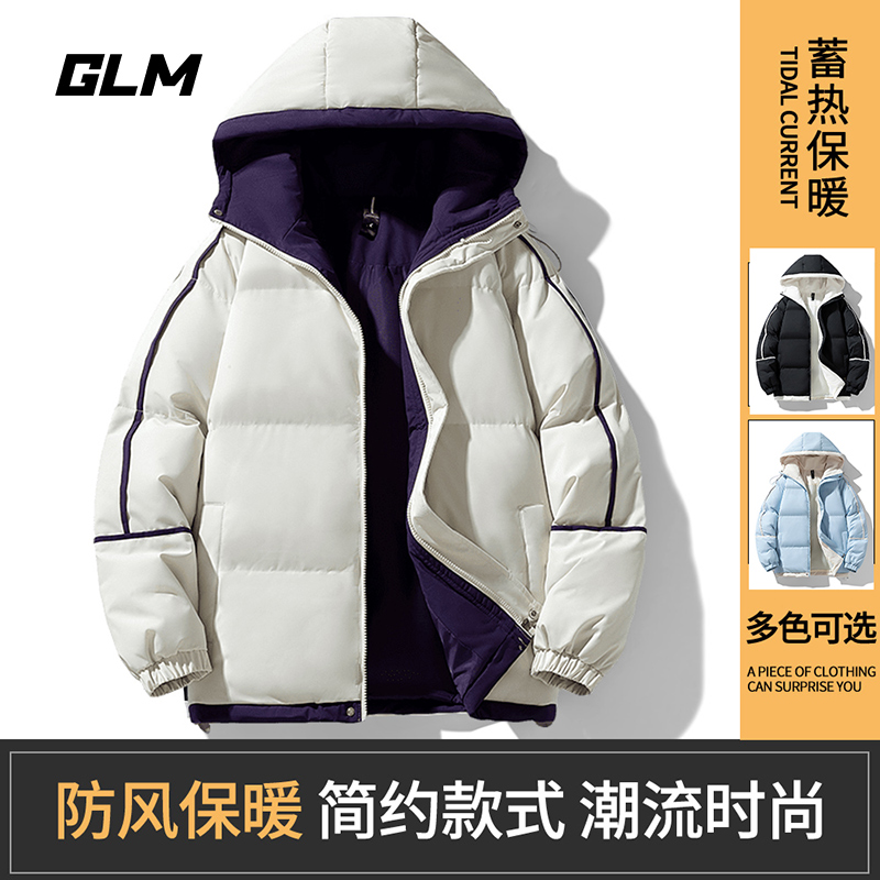 GLM美式新款男棉袄时尚休闲百搭宽松保暖棉衣情侣款连帽棉服外套