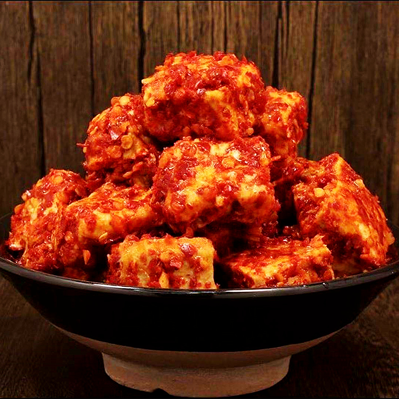 【幺妹清清推荐】豆腐乳农家风味手工制作麻辣霉豆腐210克-1000克