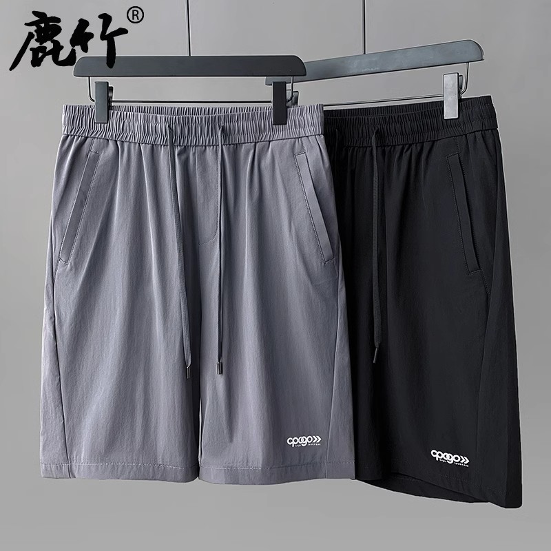【凉感冰丝】2025夏季新款爸爸装五分裤短裤中老年宽松休闲裤松紧腰