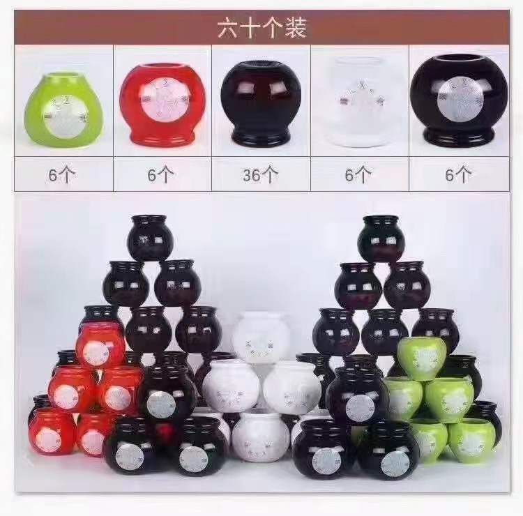 能量罐火山泥手工能量罐破碎单个补货链接