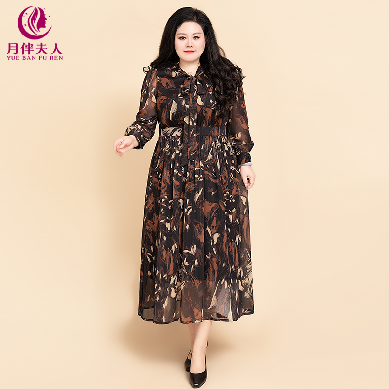 月伴夫人 2025春秋新款大码法式复古V领印花飘带收腰连衣裙8087