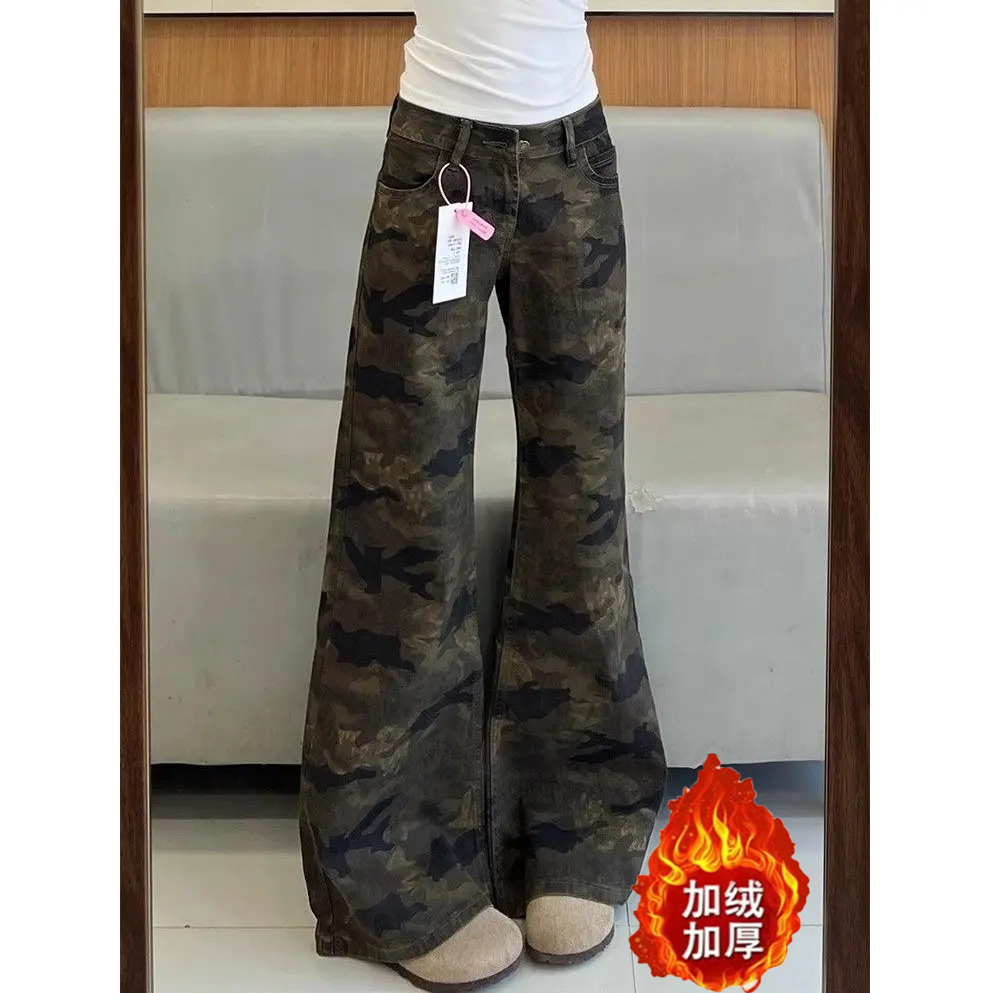 美式复古简约辣妹迷彩牛仔裤女2025秋冬低腰修身显高显瘦喇叭裤子