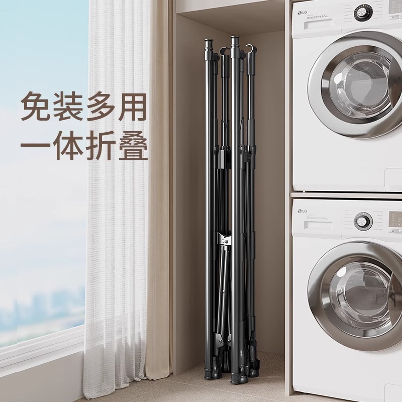 晾衣架落地折叠室内家用阳台室外专用加粗晒衣架晒被子晒衣杆移动