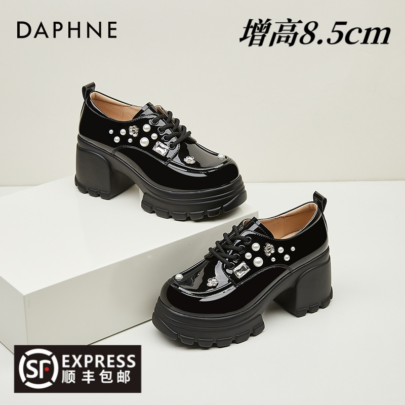 【香奈er复刻】达芙妮8.5厘米乐福鞋时尚百搭春季粗跟厚底英伦风