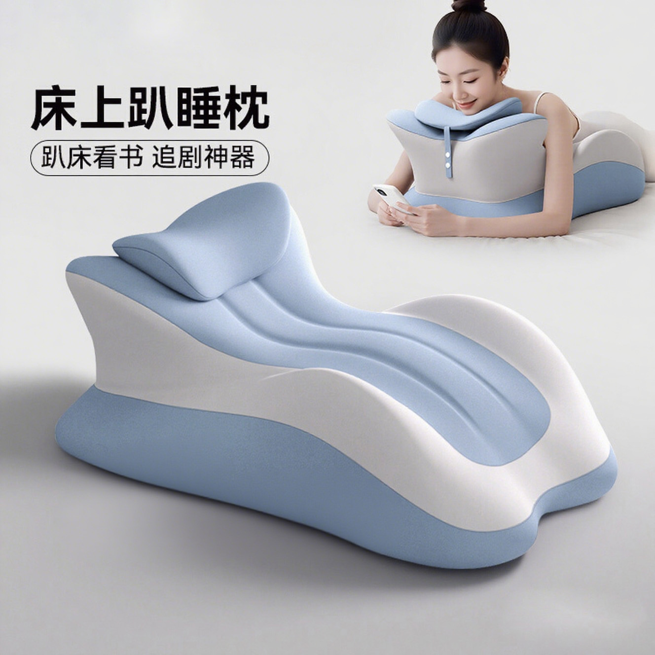 夫妻行房枕床上备孕受孕靠垫同房辅助神器房事抬高屁股趴枕