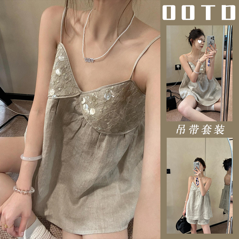 睡衣女套装夏季甜美风亮片拼接韩版休闲高级感棉纱吊带家居服套装