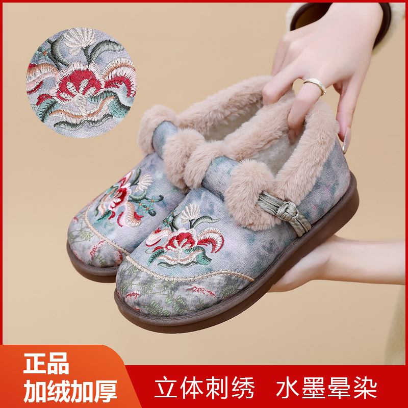 正品2025冬新老北京棉鞋女绣花民族风加绒加厚保暖妈妈布鞋一脚蹬