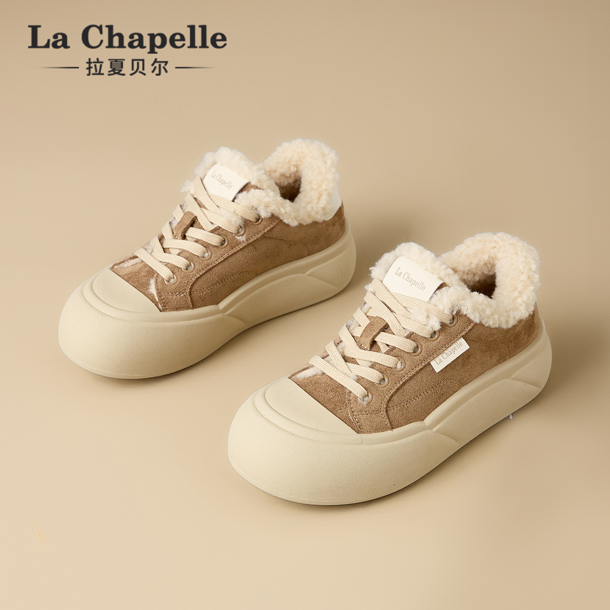 拉夏贝尔毛毛棉鞋女2025新款冬季加绒厚底增高休闲女鞋加厚棉鞋女