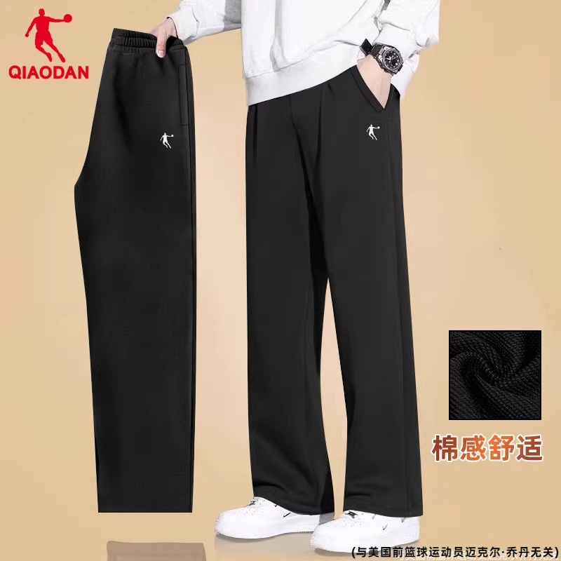 乔丹运动裤男2025冬季新款官方正品青少年休闲卫裤黑色直筒裤子男
