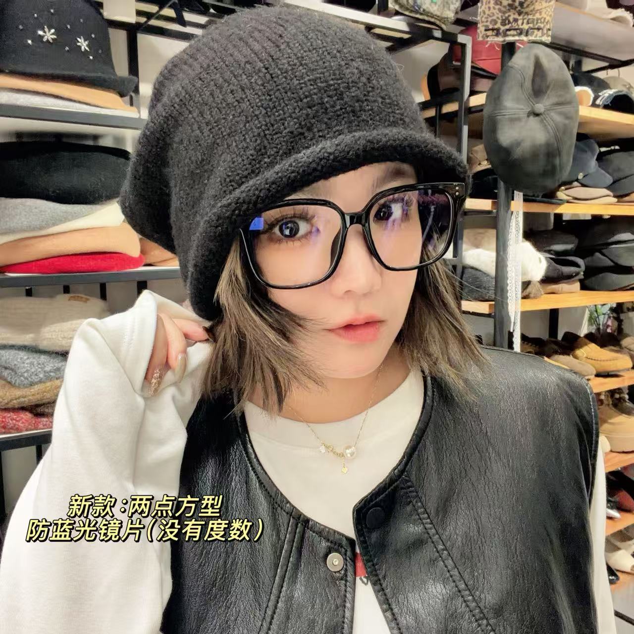 【多姐自卖】素颜神器~防蓝光平光镜！减龄显脸小！透明大框眼镜框子