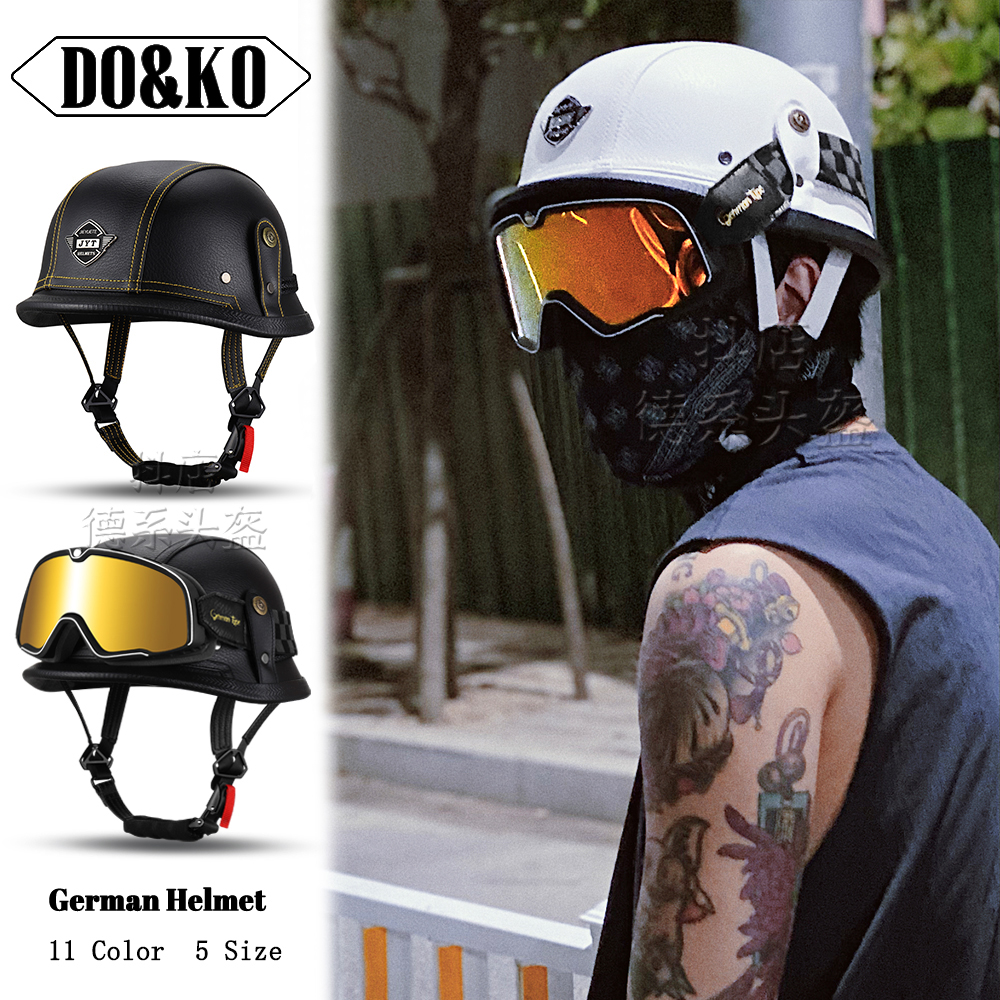 德国二战复古钢盔复古摩托车半盔皮盔夏季哈雷半覆式头盔电动机车