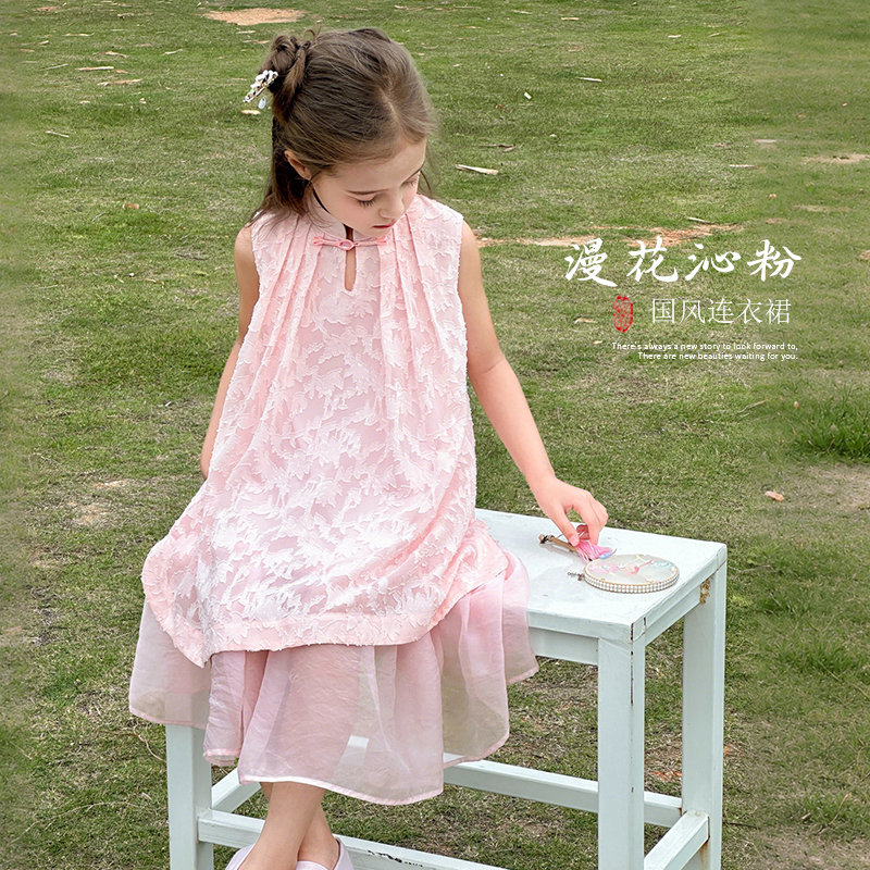 图图小象童装女童连衣裙夏款2025新中式粉色中国风设计感GBXQ587