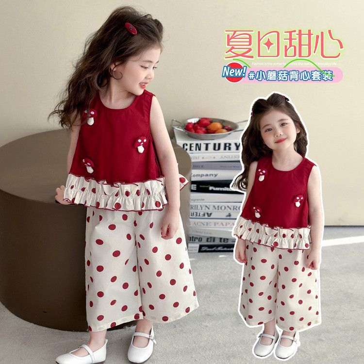 女童夏套装2025新款女宝时髦好看夏季薄款波点夏装蘑菇背心俩件套
