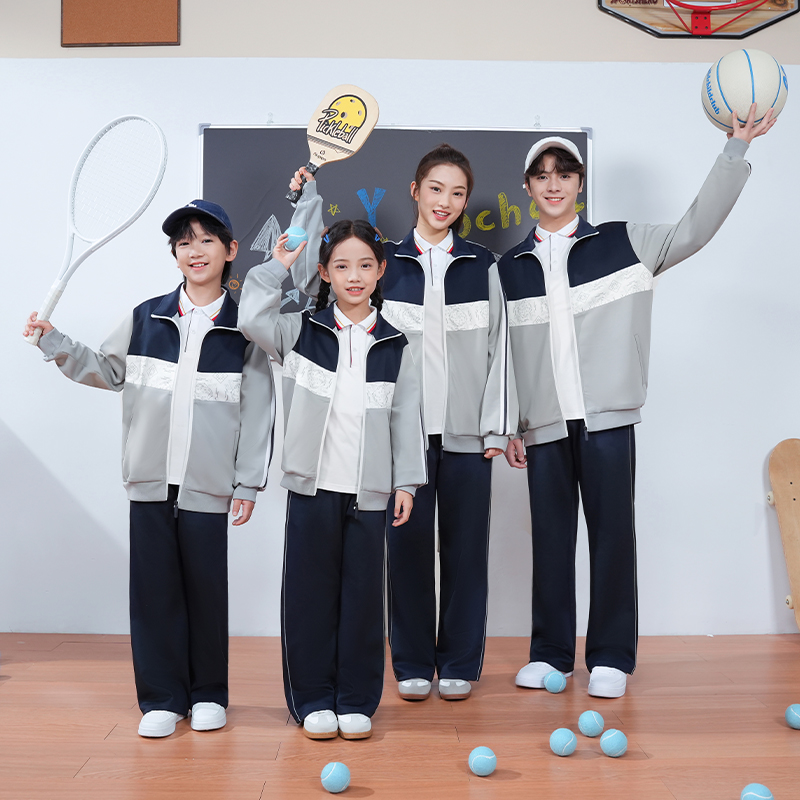 江西省吉安市统一校服教育局指定中小学生幼儿园服春秋夏运动套装