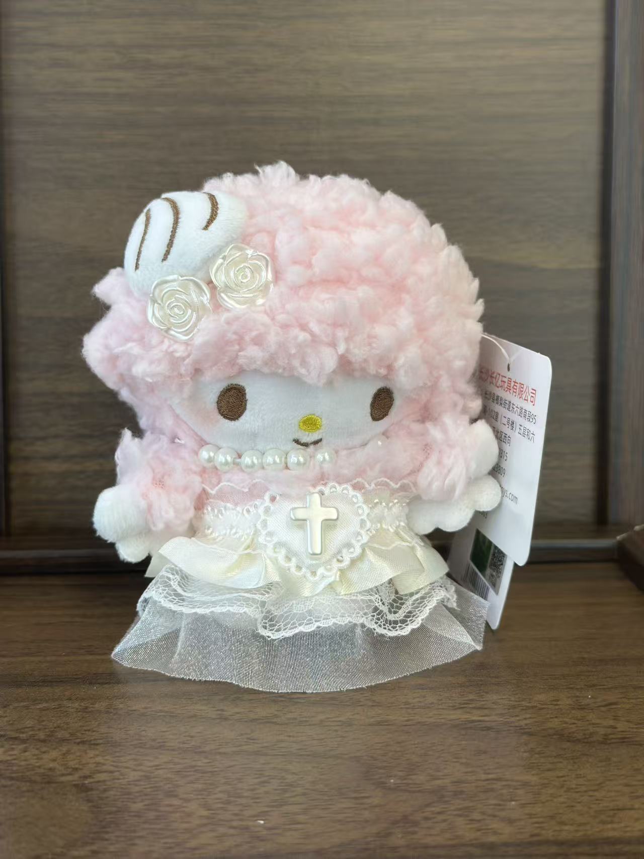 正版小羊必爱诺piano包包挂件三丽鸥可爱毛绒玩偶钥匙扣车挂礼物