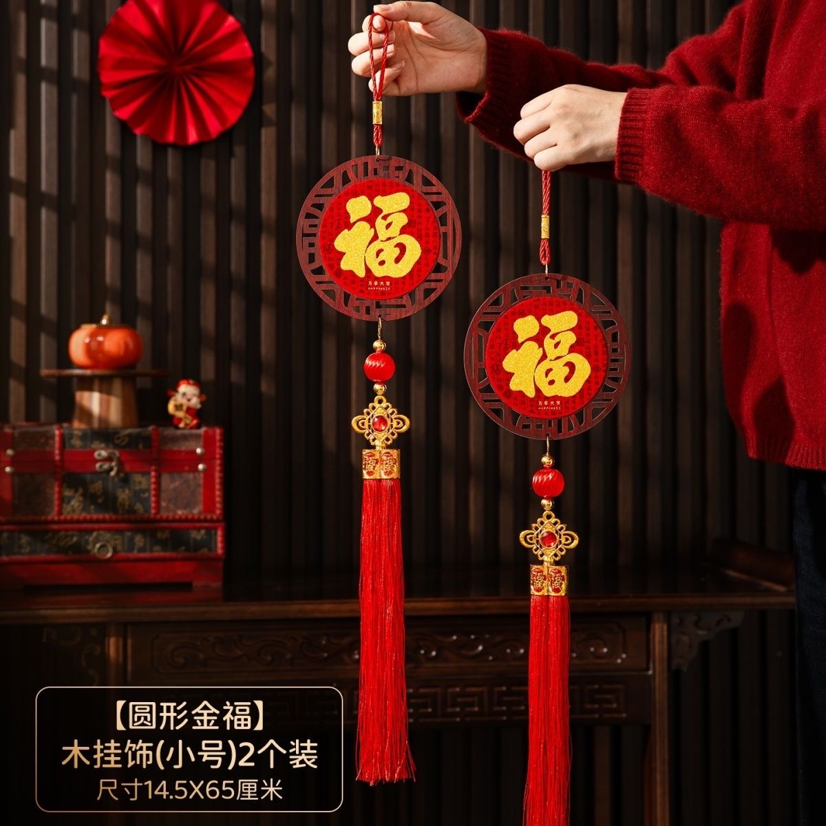 2026马年新款春节新年客厅喜庆高档玄关背景墙过年入户门把手挂饰