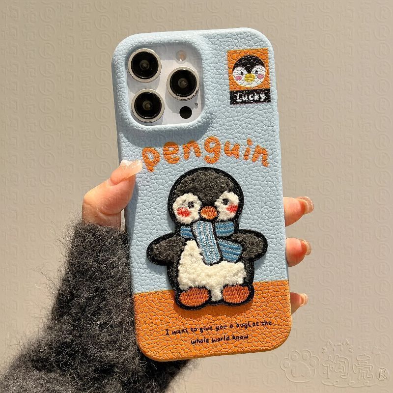 刺绣企鹅适用于iPhone17promax苹果手机壳16/14/12高级15puls小众