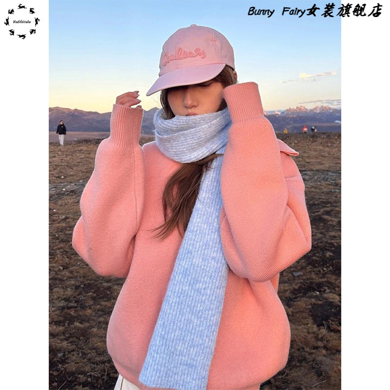 miu系穿搭粉色毛衣女秋冬款双层v领针织衫慵懒风宽松软糯上衣加厚