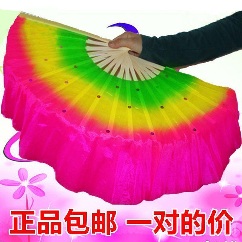 舞蹈扇广场舞扇18骨扭秧歌扇跳舞扇双面加长三色渐变舞台表演扇子