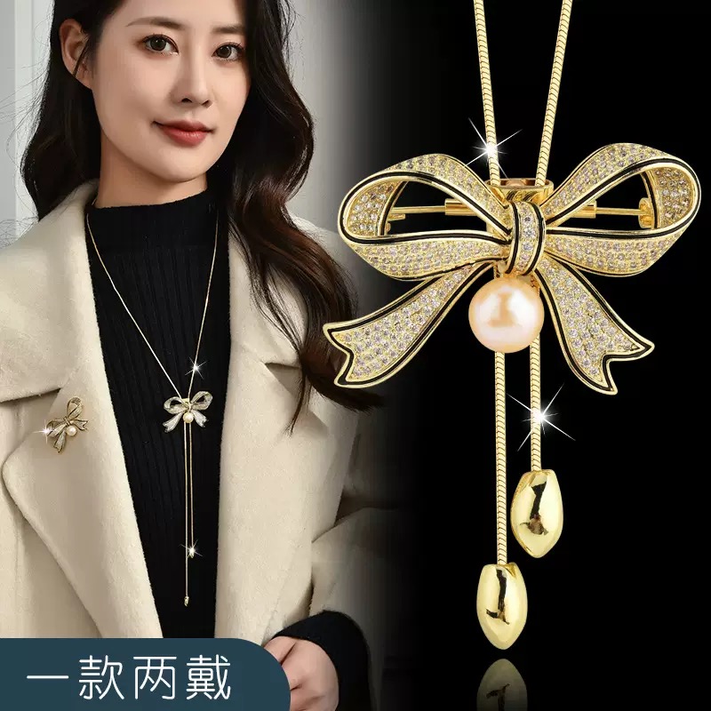 合金吊坠 【蝴蝶结毛衣链】简约时尚高档百搭气质秋冬两戴款4318